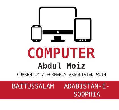 O Level Computer Science with Sir Abdul Moiz